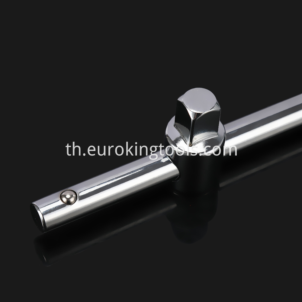 1/4" 3/8" 1/2" Sliding Bar